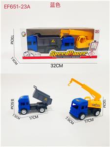 Free wheel toys - OBL10168583