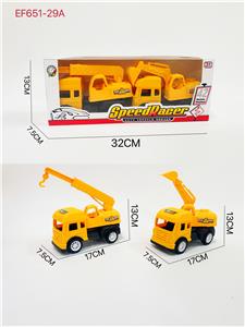 Free wheel toys - OBL10168585