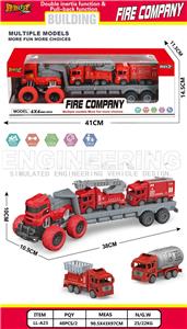 Sets / fire rescue set of / ambulance - OBL10168684