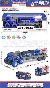 Sets / fire rescue set of / ambulance - OBL10168685