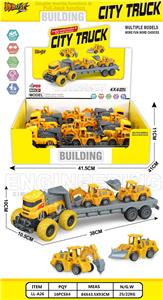 Sets / fire rescue set of / ambulance - OBL10168687