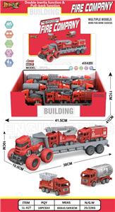 Sets / fire rescue set of / ambulance - OBL10168688