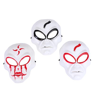 Mask / glasses - OBL10168984