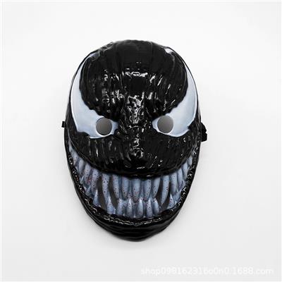 Mask / glasses - OBL10168986