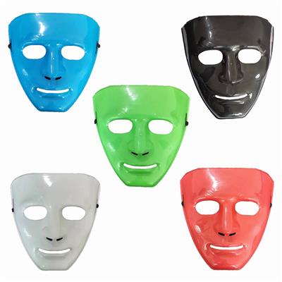 Mask / glasses - OBL10168988