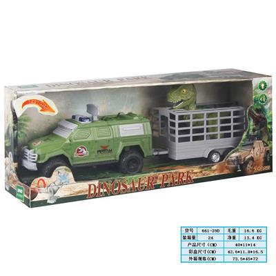 恐龙拖车（恐龙和惯性车带声光）
（包电6*AG13) - OBL10169186