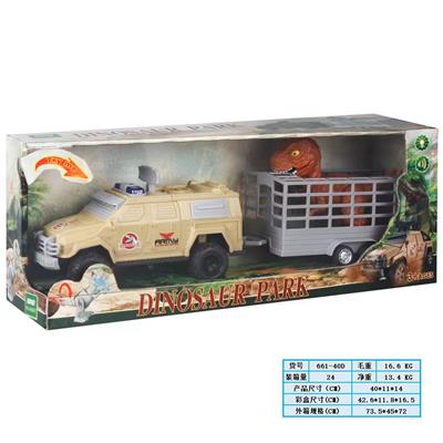 恐龙拖车（恐龙和惯性车带声光）
（包电6*AG13) - OBL10169187