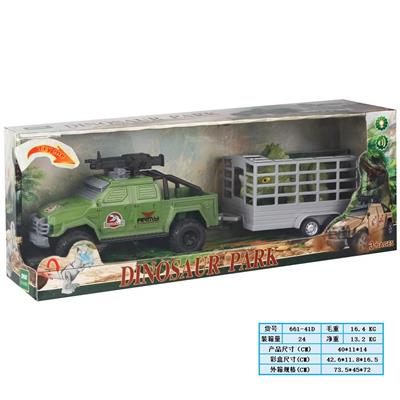 恐龙拖车（恐龙和惯性车带声光）
（包电6*AG13) - OBL10169188