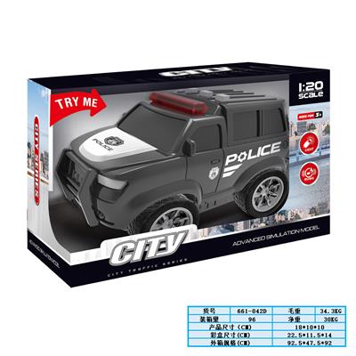 恐龙拖车（恐龙和车带声光）
（包电6*AG13) - OBL10169189