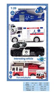 Electric cars/ tanks - OBL10169190