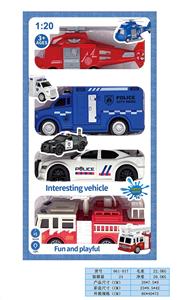 Electric cars/ tanks - OBL10169191