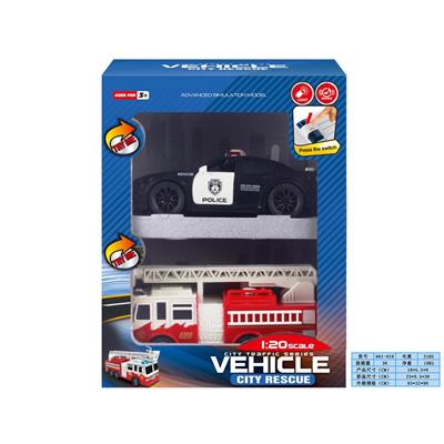 Electric cars/ tanks - OBL10169192