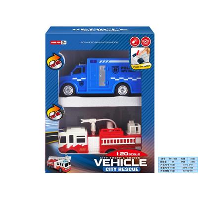 Electric cars/ tanks - OBL10169193