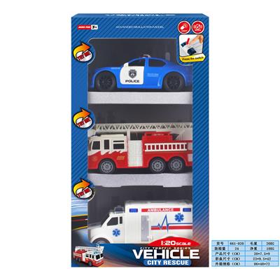 Electric cars/ tanks - OBL10169194