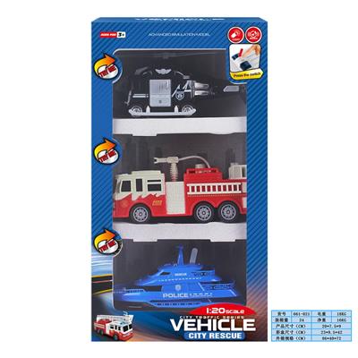 Electric cars/ tanks - OBL10169195