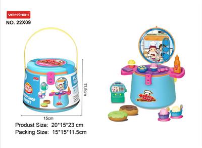 FOOD SET - OBL10169436
