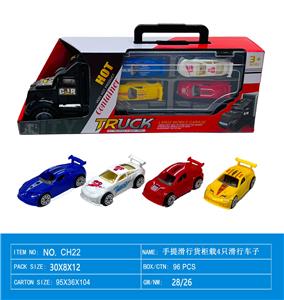 Free wheel toys - OBL10169657