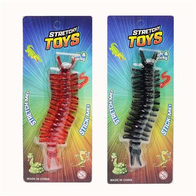 Othertoys - OBL10169687