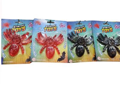 Othertoys - OBL10169688