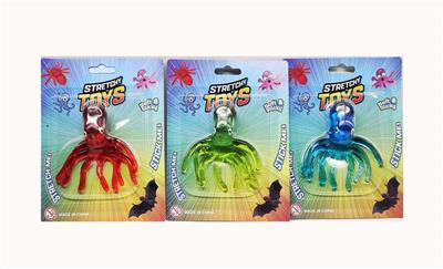 Othertoys - OBL10169689