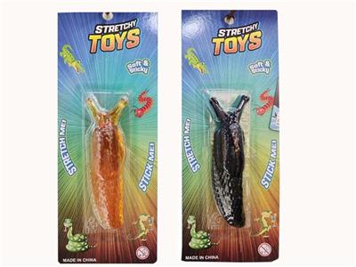 Othertoys - OBL10169690