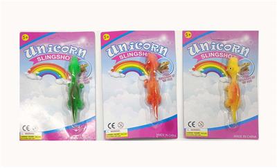 Othertoys - OBL10169691