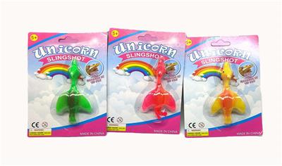 Othertoys - OBL10169696