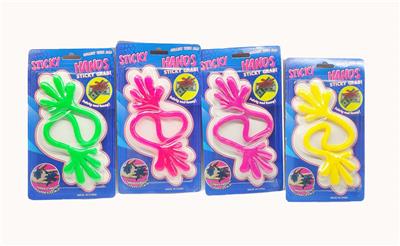 Othertoys - OBL10169697