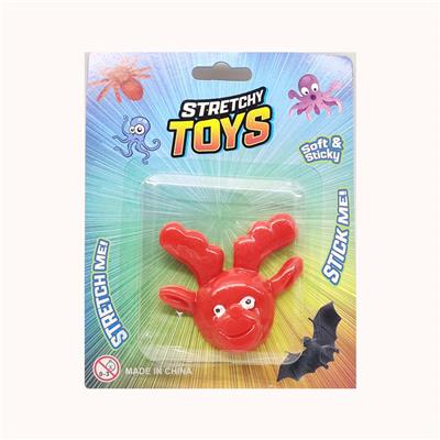 Othertoys - OBL10169706