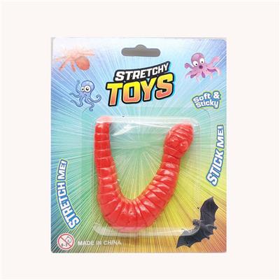 Othertoys - OBL10169719