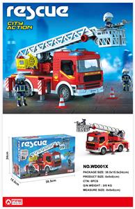 Electric cars/ tanks - OBL10169720