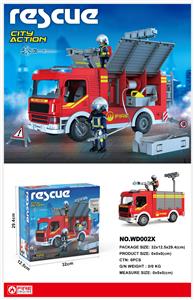 Electric cars/ tanks - OBL10169721