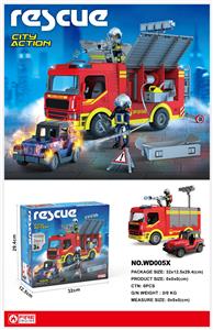 Electric cars/ tanks - OBL10169724