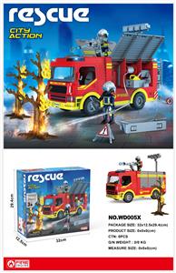 Electric cars/ tanks - OBL10169726