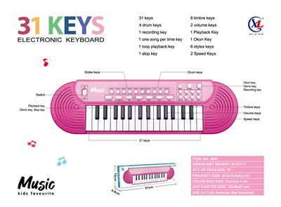 electronic organ - OBL10170447