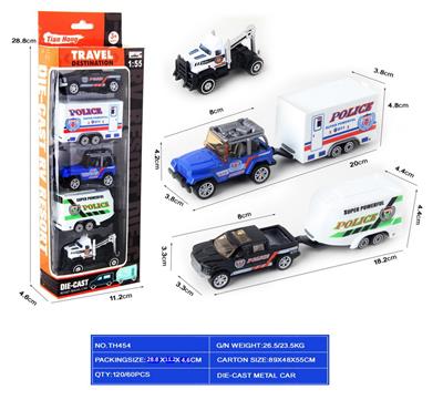 Die-cast toys - OBL10170455