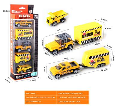 Die-cast toys - OBL10170457