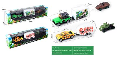 Die-cast toys - OBL10170462