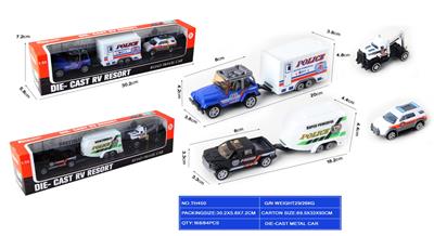Die-cast toys - OBL10170463