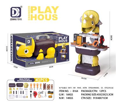 TOOL SERIES - OBL10170565