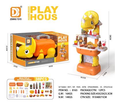 FOOD SET - OBL10170566