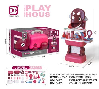 Beauty set - OBL10170568