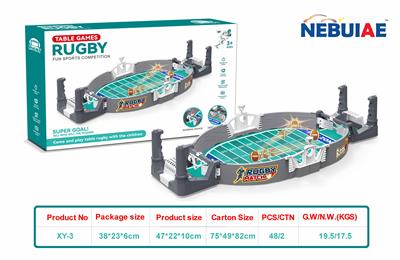 亲子互动桌面双人弹射橄榄球对战桌游游戏 - OBL10170569