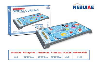 亲子互动桌面多人数字冰壶对战桌游游戏 - OBL10170571