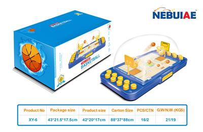 亲子互动桌面多人篮球对战桌游游戏 - OBL10170572