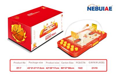 亲子互动桌面多人篮球对战桌游游戏 - OBL10170573