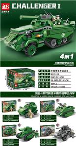 装甲运兵车 - OBL10170801
