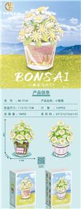 花坊系列-小雏菊 - OBL10170810