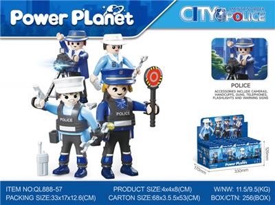 Sets / fire rescue set of / ambulance - OBL10170861