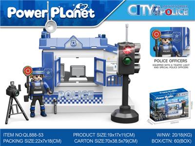Sets / fire rescue set of / ambulance - OBL10170864
